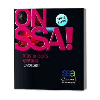 ssa動(dòng)感激情安全套(浮點(diǎn)螺紋型)