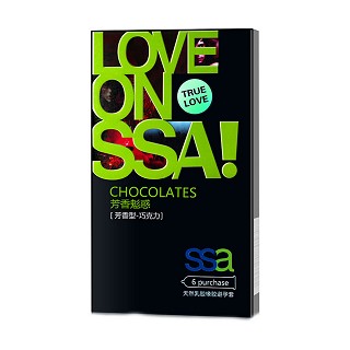 ssa芳香魅感安全套(芳香型-巧克力)