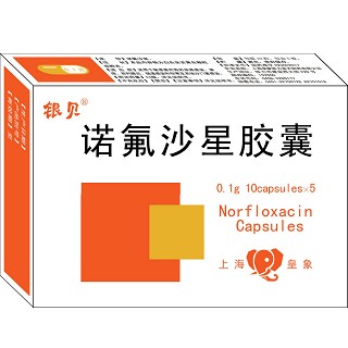 諾氟沙星膠囊(上?；氏笏{(lán)天)