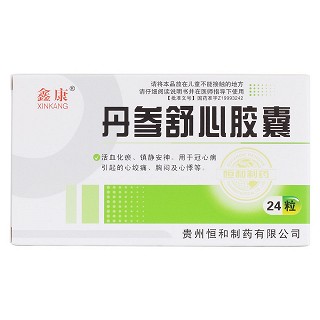 丹參舒心膠囊 價格