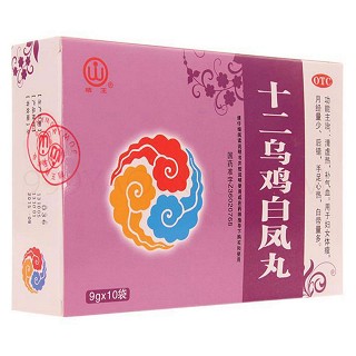 十二烏雞白鳳丸 十二烏雞白鳳丸
