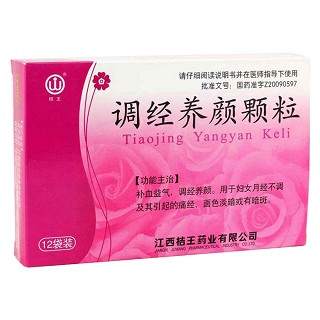 調(diào)經(jīng)養(yǎng)顏顆粒(桔王)