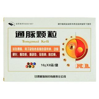 通脈顆粒(岷州) 通脈顆粒(岷州)