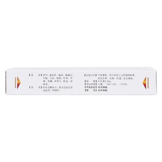清腦降壓片(岷州) 清腦降壓片(岷州)