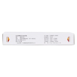 清腦降壓片(0.3g*36片/盒) 清腦降壓片(0.3g*36片/盒)