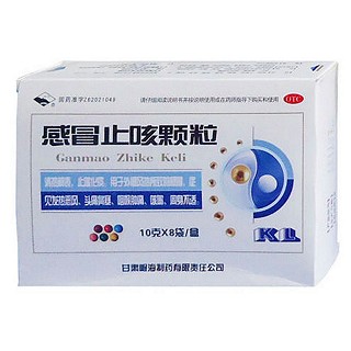 感冒止咳顆粒(岷海)
