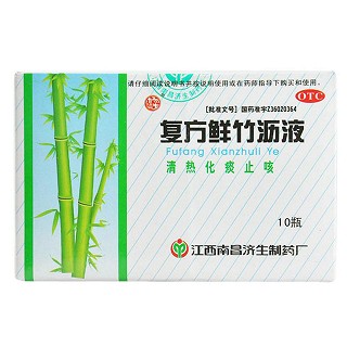 復方鮮竹瀝液(濟生)