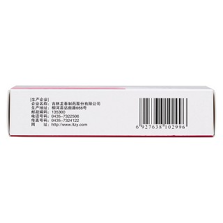 排毒養(yǎng)顏片功效作用廠家