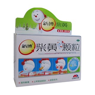 柴黃顆粒 柴黃顆粒
