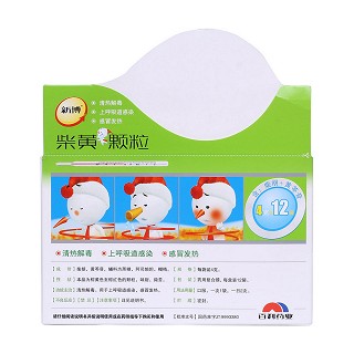 柴黃顆粒(新博) 柴黃顆粒(新博)