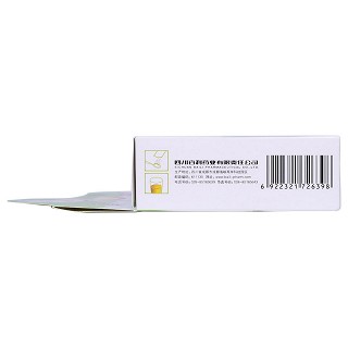 柴黃顆粒(4g*12袋) 柴黃顆粒(4g*12袋)