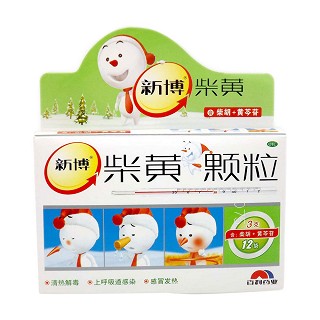 柴黃顆粒 柴黃顆粒