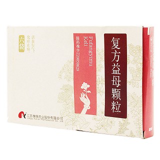 復(fù)方益母顆粒價(jià)格