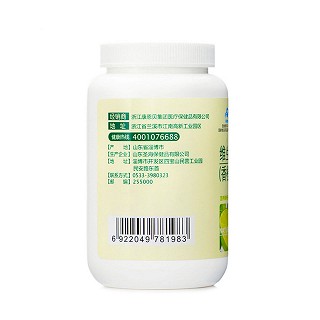 康恩貝 益普利生牌維生素c咀嚼片(鮮橙味) 康恩貝 益普利生牌維生素c咀嚼片(鮮橙味)