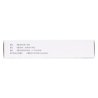 婦炎康復(fù)膠囊(摩美得) 婦炎康復(fù)膠囊(摩美得)