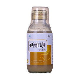 華信牌硒維康口服液 華信牌硒維康口服液