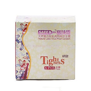 塞呋盾天然復(fù)合膠乳高阻隔安全套(緊致光面)