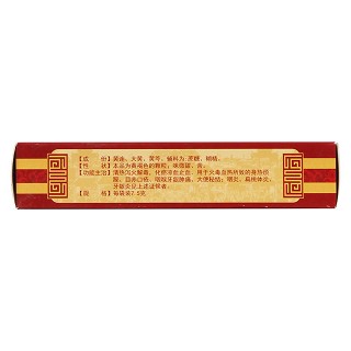 一清顆粒(7.5g*20袋) 一清顆粒(7.5g*20袋)