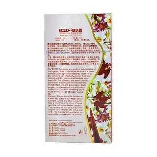 塞呋盾天然復(fù)合膠乳高阻隔安全套價格
