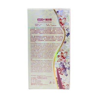塞呋盾天然復(fù)合膠乳高阻隔安全套價(jià)格