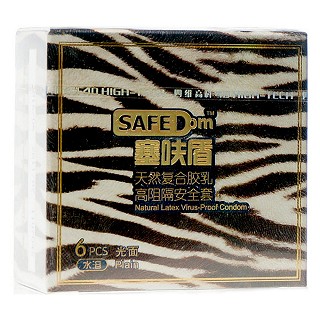 塞呋盾高阻隔安全套動物皮毛裝(水溶光面)