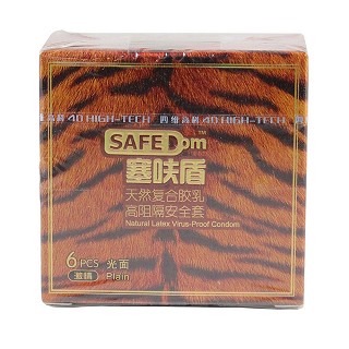 塞呋盾高阻隔安全套動物皮毛裝(激情光面)