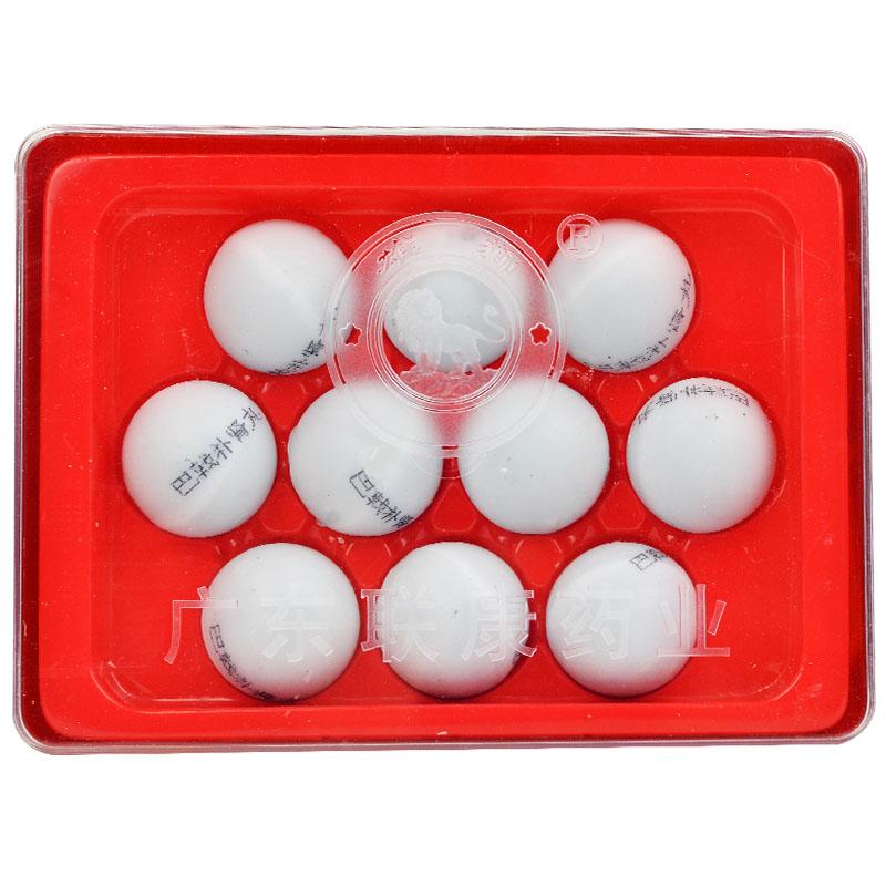 巴戟補(bǔ)腎丸(9g*10丸/盒)