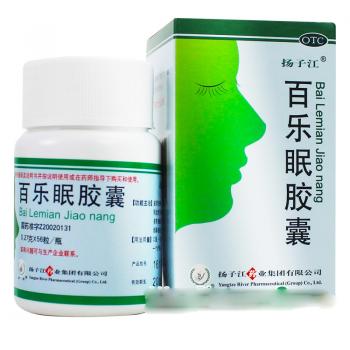 百樂(lè)眠膠囊(揚(yáng)子江)