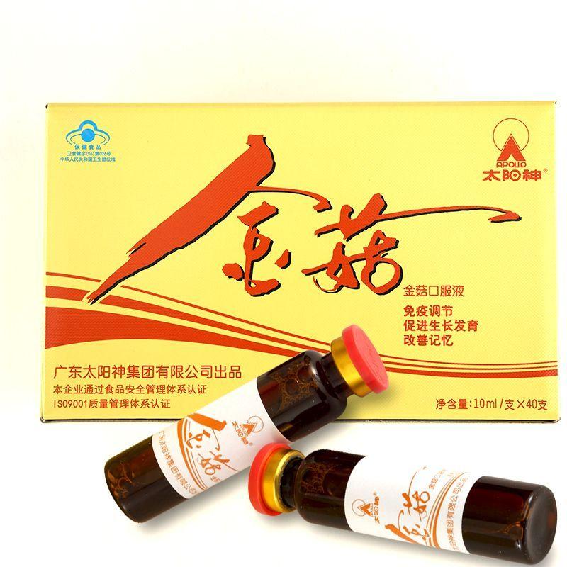 金菇口服液價(jià)格 金菇口服液價(jià)格