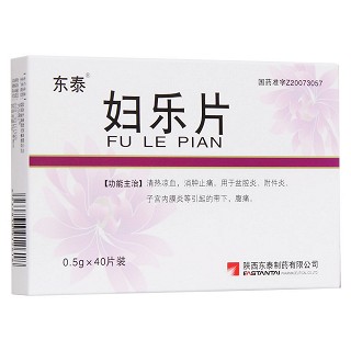 婦樂(lè)片(東泰) 婦樂(lè)片(東泰)