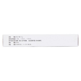 婦樂(lè)片(0.5g*10s*4板) 婦樂(lè)片(0.5g*10s*4板)