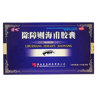 除障則海甫膠囊價(jià)格 除障則海甫膠囊價(jià)格