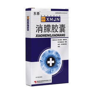 消朦膠囊(東泰)