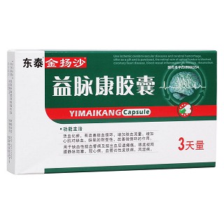 益脈康膠囊(東泰)