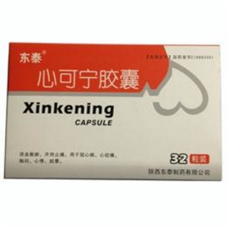 心可寧膠囊(東泰)
