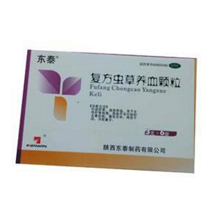 復(fù)方蟲(chóng)草養(yǎng)血顆粒(東泰)