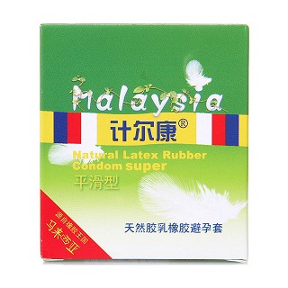 計(jì)爾康安全套(平滑型)