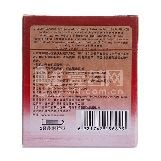 計爾康安全套價格 計爾康安全套價格