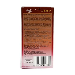 計(jì)爾康安全套價(jià)格