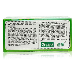 佳樂(lè)安全套價(jià)格