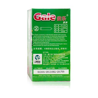 佳樂(lè)安全套(薄荷味50片裝)