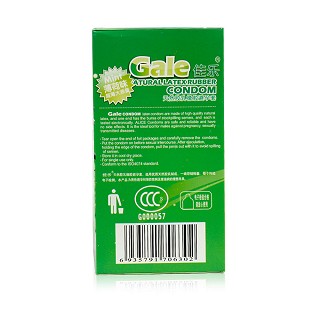 佳樂(lè)安全套(50只)