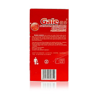 佳樂安全套(50只) 佳樂安全套(50只)