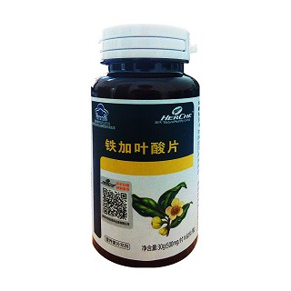 荷氏葉酸鐵片(賽健)