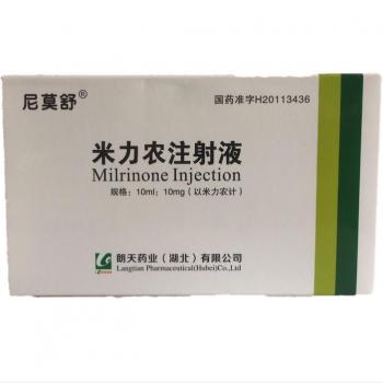 米力農(nóng)注射液(尼莫舒) 米力農(nóng)注射液(尼莫舒)