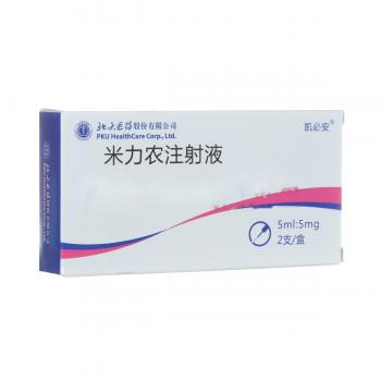 米力農(nóng)注射液(凱必安) 米力農(nóng)注射液(凱必安)