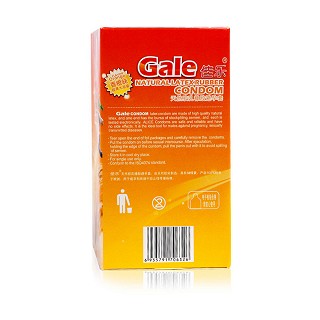 佳樂安全套(50只)