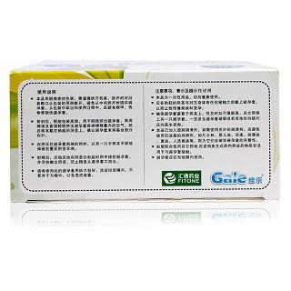 佳樂安全套價格 佳樂安全套價格