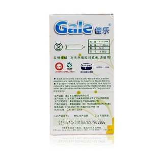 佳樂安全套(超潤無味50片裝) 佳樂安全套(超潤無味50片裝)