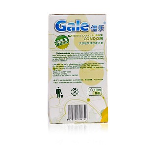 佳樂安全套(50只) 佳樂安全套(50只)